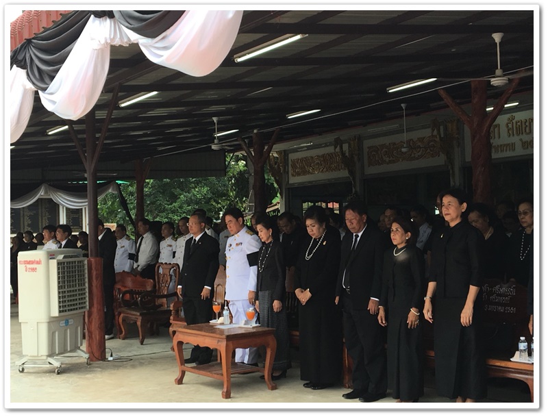 พช.นครพนม-ร่วมพิธีพระราชทานเพลิงศพนายทวี ดำรงเลิศบวร พัฒนาการจังหวัดนครพนม