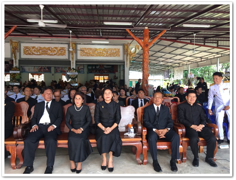 พช.นครพนม-ร่วมพิธีพระราชทานเพลิงศพนายทวี ดำรงเลิศบวร พัฒนาการจังหวัดนครพนม