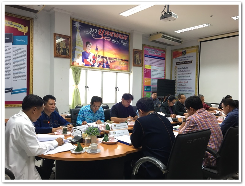 พช.นครพนม-ประชุมหัวหน้ากลุ่มงานฯ / ฝ่าย/ พัฒนาการอำเภอ / นักวิชาการพัฒนาชุมชนจังหวัดนครพนม ประจำเดือน มิถุนายน 2561 (ครั้งที่ 6/2561)