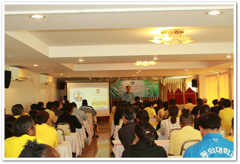 พช.นครพนม-เป็นวิทยากรบรรยายการโครงการ หมู่บ้าน OTOP เพื่อการท่องเที่ยว (OTOP Village) 8 เส้นทาง อ.ธาตุพนม