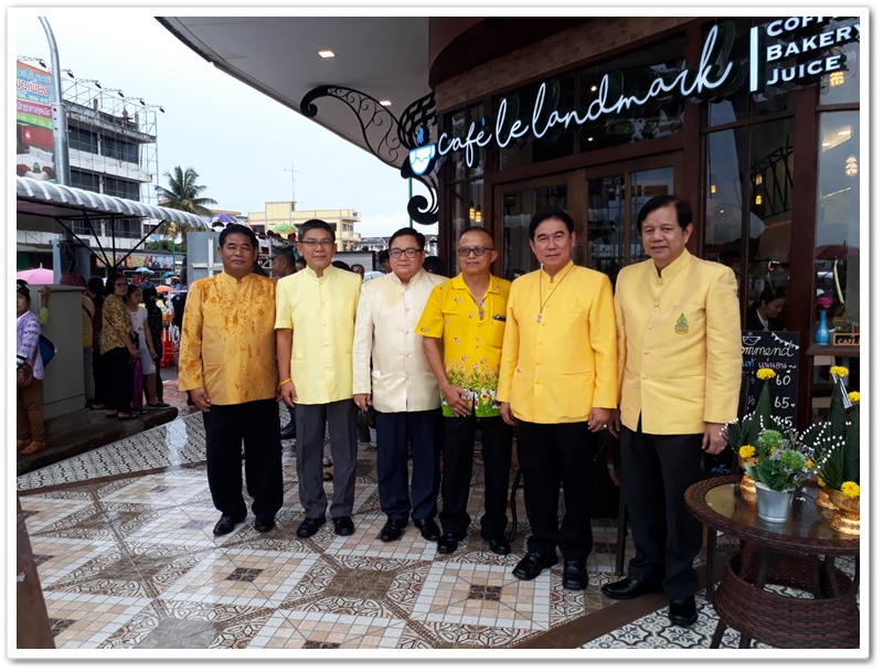 พช.นครพนม-ร่วมงานบวงสรวงพญาศรีสัตตนาคราช ประจำปี 2561