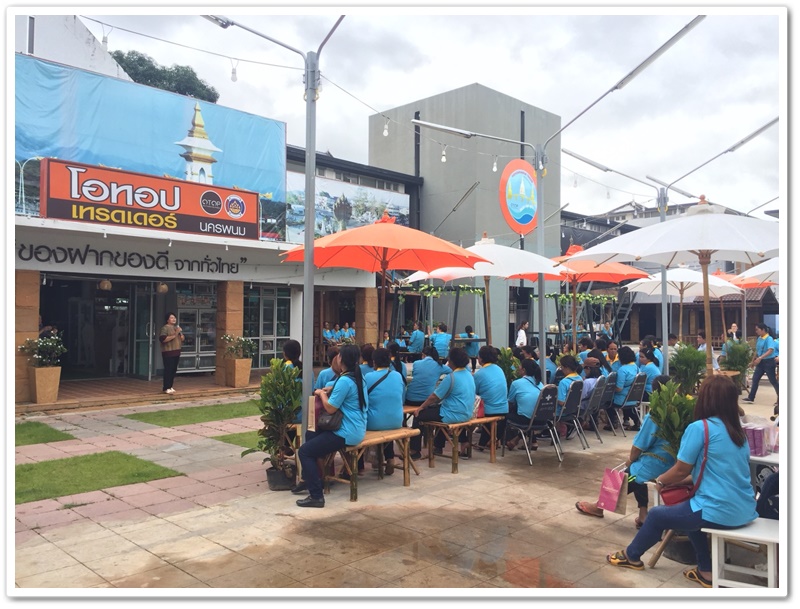 พช.นครพนม-ต้อนรับคณะศึกษาดูงาน กลุ่มแม่บ้าน และกลุ่มผู้ผลิตผู้ประกอบการ OTOP อำเภอโนนศิลา จังหวัดขอนแก่น