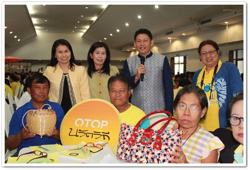 พช.นครพนม-บรรยายหัวข้อ “การพัฒนาสินค้าและบริการด้านการท่องเที่ยวและสิ่งอำนวยความสะดวก” ตามโครงการชุมชนท่องเที่ยว OTOP นวัตวิถี