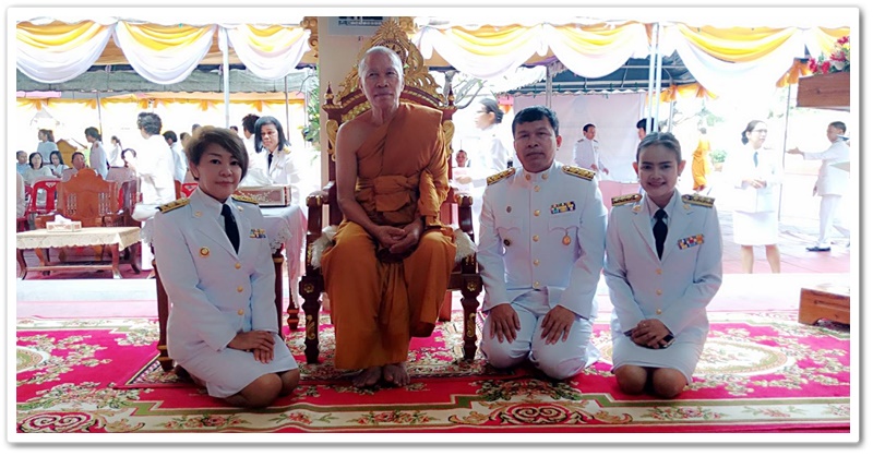 พช.นครพนม-ร่วมพิธีเจริญพระพุทธมนต์สมโภชพระธาตุพนม เพื่อถวายพระราชกุศล และเฉลิมพระเกียรติสมเด็จพระเจ้าอยู่หัวมหาวชิราลงกรณ บดินทรเทพยวรางกูร เนื่องในโอกาสมหามงคลเฉลิมพระชนมพรรษา 66 พรรษา 28 กรกฎาคม 2561
