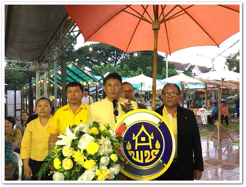 พช.นครพนม-เปิดงานมหกรรมสินค้า OTOP อารยธรรมลุ่มน้ำโขง เชื่อมโยงอินโดจีน ครั้งที่ 2