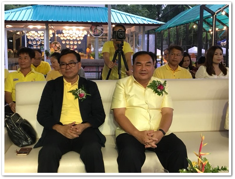 พช.นครพนม-เปิดงานมหกรรมสินค้า OTOP อารยธรรมลุ่มน้ำโขง เชื่อมโยงอินโดจีน ครั้งที่ 2