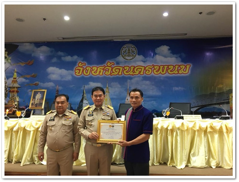 พช.นครพนม-ร่วมประชุมคณะกรมการจังหวัดนครพนม และหัวหน้าส่วนราชการ ประจำเดือน กรกฎาคม 2561