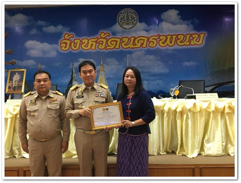 พช.นครพนม-ร่วมประชุมคณะกรมการจังหวัดนครพนม และหัวหน้าส่วนราชการ ประจำเดือน กรกฎาคม 2561