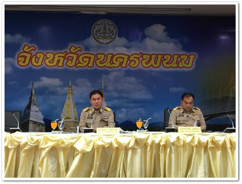 พช.นครพนม-ร่วมประชุมคณะกรมการจังหวัดนครพนม และหัวหน้าส่วนราชการ ประจำเดือน กรกฎาคม 2561