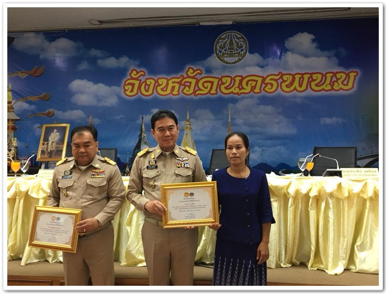 พช.นครพนม-ร่วมประชุมคณะกรมการจังหวัดนครพนม และหัวหน้าส่วนราชการ ประจำเดือน กรกฎาคม 2561