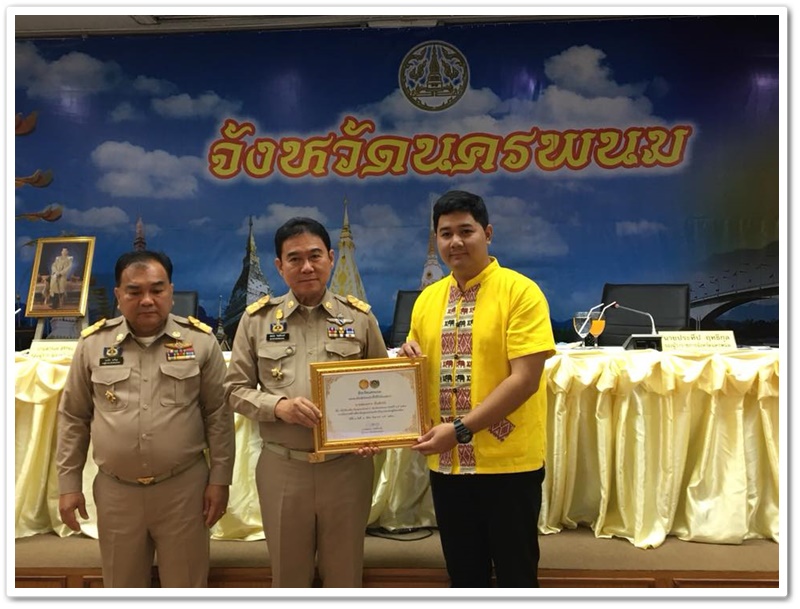 พช.นครพนม-ร่วมประชุมคณะกรมการจังหวัดนครพนม และหัวหน้าส่วนราชการ ประจำเดือน กรกฎาคม 2561