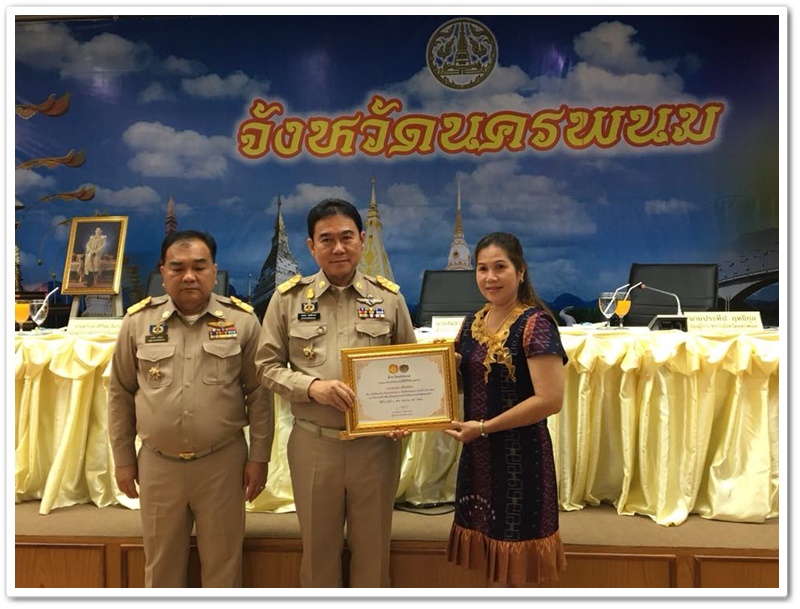 พช.นครพนม-ร่วมประชุมคณะกรมการจังหวัดนครพนม และหัวหน้าส่วนราชการ ประจำเดือน กรกฎาคม 2561
