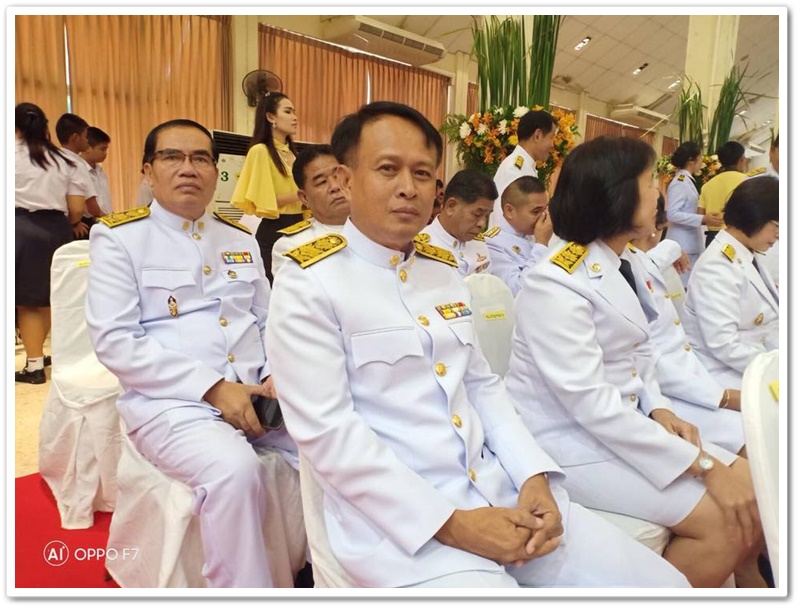 พช.นครพนม-ร่วมพิธีเฉลิมพระเกียรติสมเด็จพระเจ้าอยู่หัวมหาวชิราลงกรณบดินทรเทพยวรางกูร เนื่องในวันเฉลิมพระชนมพรรษา 66 พรรษา 28 กรกฎาคม 2561