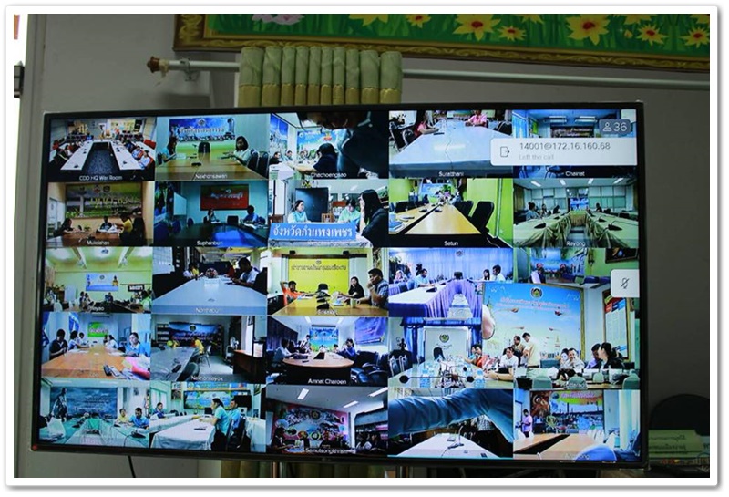 พช.นครพนม-ประชุมหัวหน้ากลุ่มงานฯ / ฝ่าย/ พัฒนาการอำเภอ / นักวิชาการพัฒนาชุมชนจังหวัดนครพนม ประจำเดือน กรกฎาคม 2561 (ครั้งที่ 7/2561)