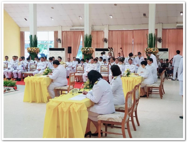 พช.นครพนม-ร่วมพิธีเฉลิมพระเกียรติสมเด็จพระเจ้าอยู่หัวมหาวชิราลงกรณบดินทรเทพยวรางกูร เนื่องในวันเฉลิมพระชนมพรรษา 66 พรรษา 28 กรกฎาคม 2561