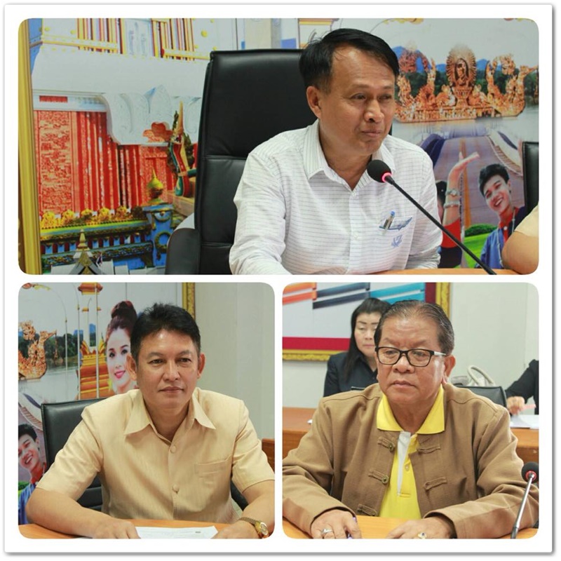 พช.นครพนม-ประชุมหัวหน้ากลุ่มงานฯ / ฝ่าย/ พัฒนาการอำเภอ / นักวิชาการพัฒนาชุมชนจังหวัดนครพนม ประจำเดือน กรกฎาคม 2561 (ครั้งที่ 7/2561)