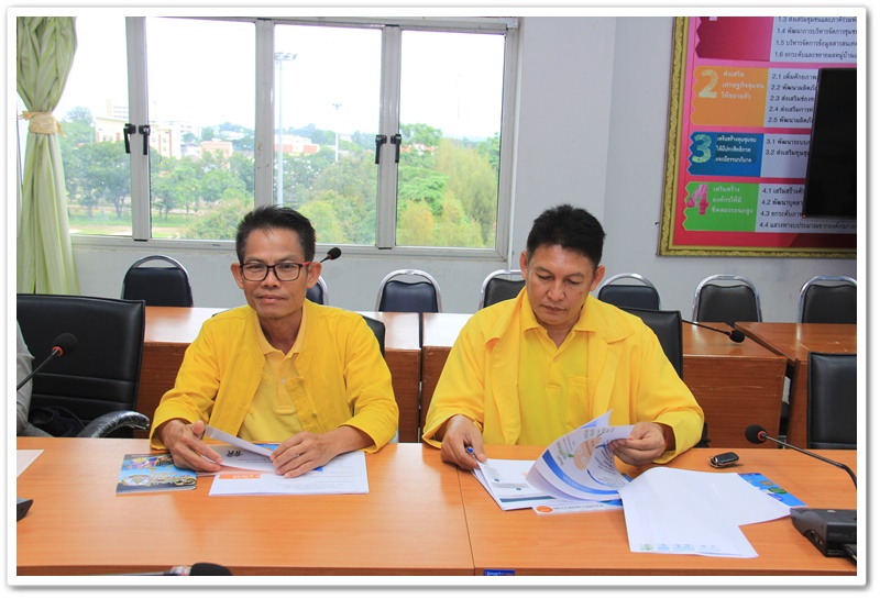 พช.นครพนม-ประชุมคณะกรรมการการประกวดชุมชนท่องเที่ยว OTOP นวัตวิถี จังหวัดนครพนม