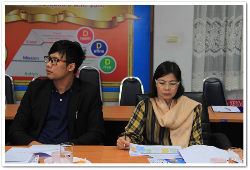 พช.นครพนม-ประชุมคณะกรรมการการประกวดชุมชนท่องเที่ยว OTOP นวัตวิถี จังหวัดนครพนม