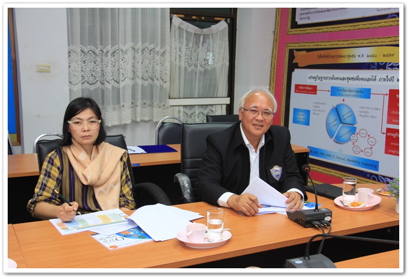 พช.นครพนม-ประชุมคณะกรรมการการประกวดชุมชนท่องเที่ยว OTOP นวัตวิถี จังหวัดนครพนม