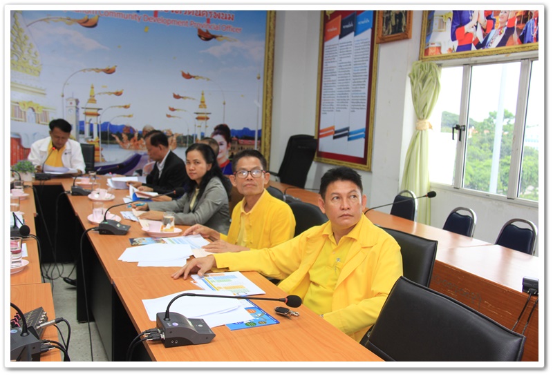 พช.นครพนม-ประชุมคณะกรรมการการประกวดชุมชนท่องเที่ยว OTOP นวัตวิถี จังหวัดนครพนม
