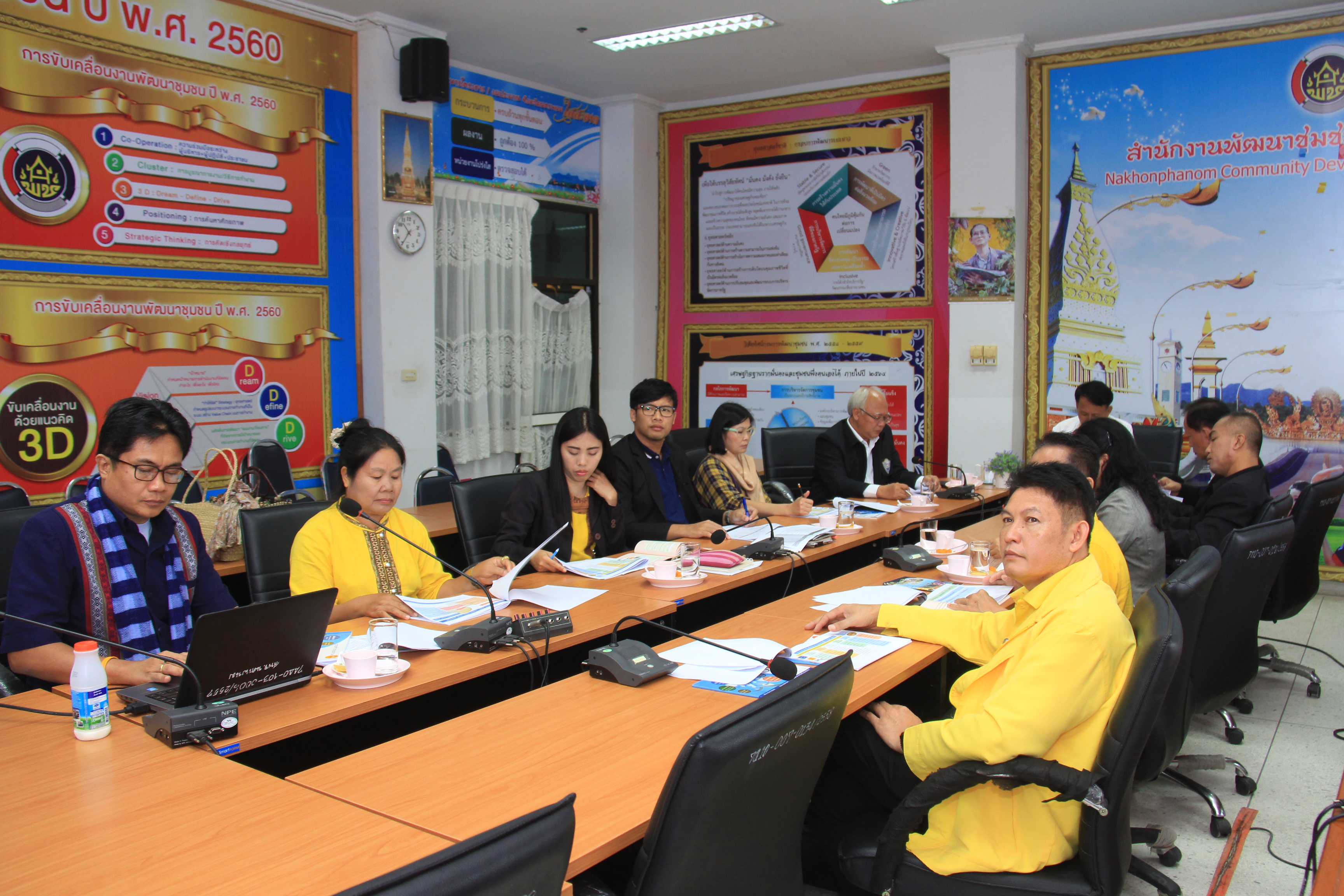 พช.นครพนม-ประชุมคณะกรรมการการประกวดชุมชนท่องเที่ยว OTOP นวัตวิถี จังหวัดนครพนม