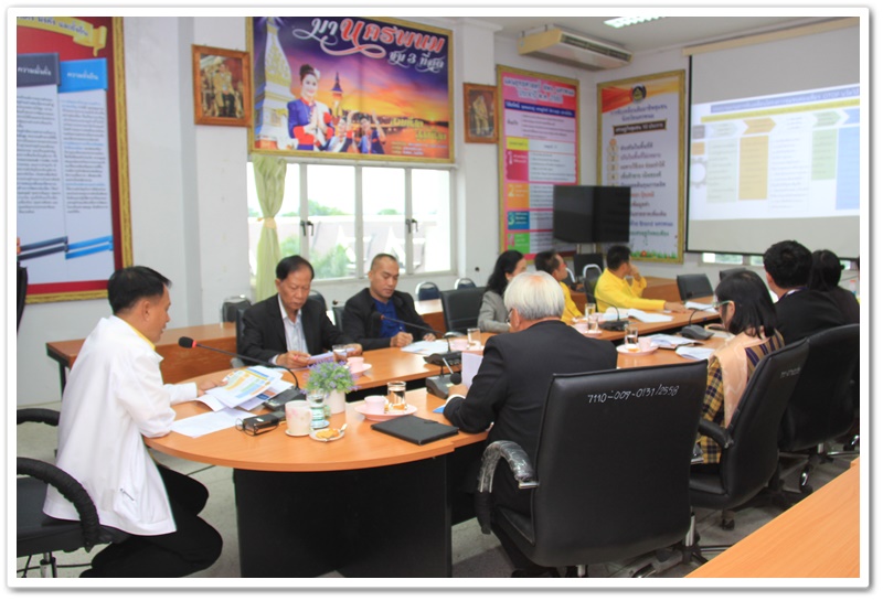 พช.นครพนม-ประชุมคณะกรรมการการประกวดชุมชนท่องเที่ยว OTOP นวัตวิถี จังหวัดนครพนม