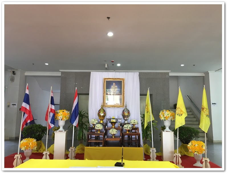พช.นครพนม-ร่วมลงนามถวายพระพรชัยมงคล สมเด็จพระเจ้าอยู่หัวมหาวชิราลงกรณบดินทรเทพยวรางกูร เนื่องในโอกาสวันคล้ายวันเฉลิมพระชนมพรรษา 66 พรรษา 28 กรกฎาคม 2561 จังหวัดนครพนม