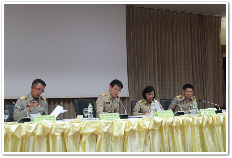 นครพนม-ร่วมประชุมเตรียมความพร้อมการดำเนินงานโครงการแผนปฏิบัติราชการประจำปีของจังหวัดและกลุ่มจังหวัดประจำปีงบประมาณ พ.ศ.2562
