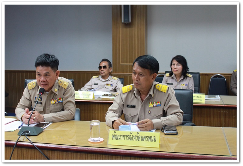 นครพนม-ผู้ว่าฯ คนใหม่ ร่วมประชุมหารือข้อราชการและการขับเคลื่อนการดำเนินงานในระดับพื้นที่