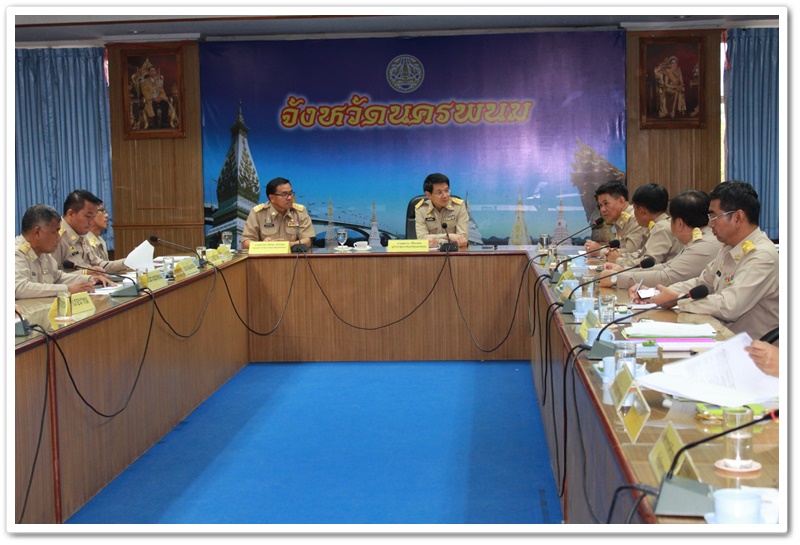 นครพนม-ผู้ว่าฯ คนใหม่ ร่วมประชุมหารือข้อราชการและการขับเคลื่อนการดำเนินงานในระดับพื้นที่