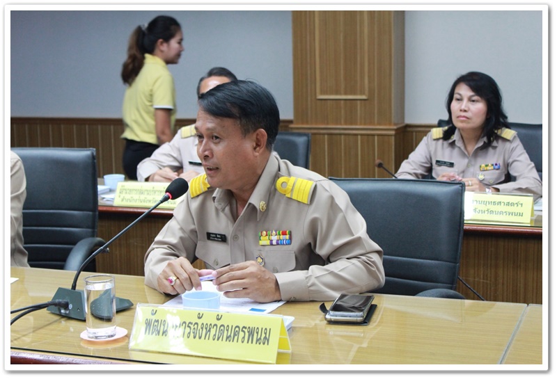 นครพนม-ผู้ว่าฯ คนใหม่ ร่วมประชุมหารือข้อราชการและการขับเคลื่อนการดำเนินงานในระดับพื้นที่