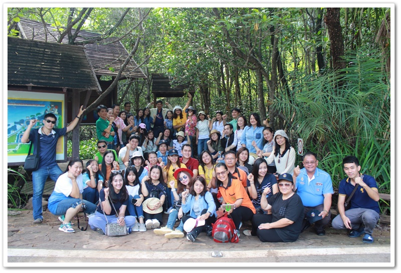 นครพนม-จัดทริปสัมมนานอกสถานที่ ตามโครงการสมัครสมานสามัคคีเพิ่มความสัมพันธ์ที่ดีในองค์กร ประจำปี พ.ศ. 2561 “CDD nakhonphanom : พัฒนาชุมชนคนนครพนม”