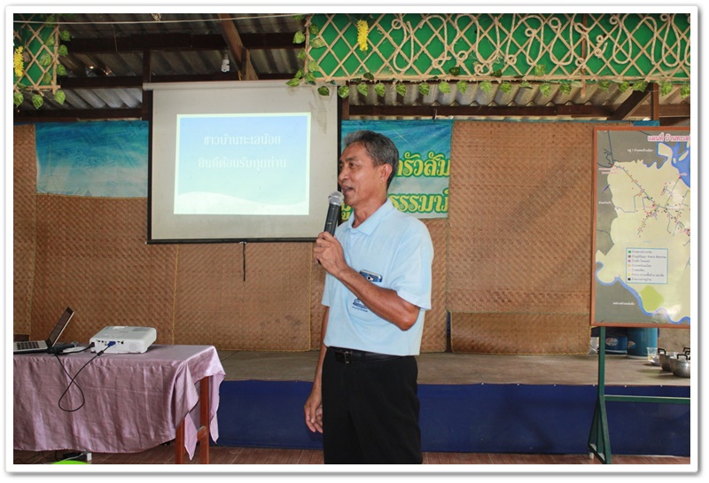 นครพนม-จัดทริปสัมมนานอกสถานที่ ตามโครงการสมัครสมานสามัคคีเพิ่มความสัมพันธ์ที่ดีในองค์กร ประจำปี พ.ศ. 2561 “CDD nakhonphanom : พัฒนาชุมชนคนนครพนม”