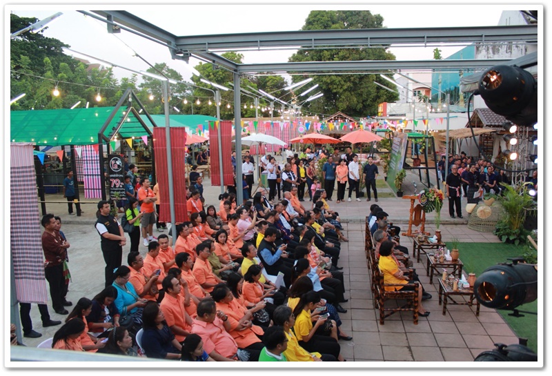 นครพนม-จัดงานมหกรรมหมู่บ้านเศรษฐกิจพอเพียงต้นแบบ แสดงผลงานการขับเคลื่อนหมู่บ้านน่าอยู่ 24 หมู่บ้าน