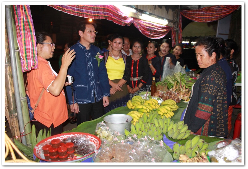 นครพนม-จัดงานมหกรรมหมู่บ้านเศรษฐกิจพอเพียงต้นแบบ แสดงผลงานการขับเคลื่อนหมู่บ้านน่าอยู่ 24 หมู่บ้าน
