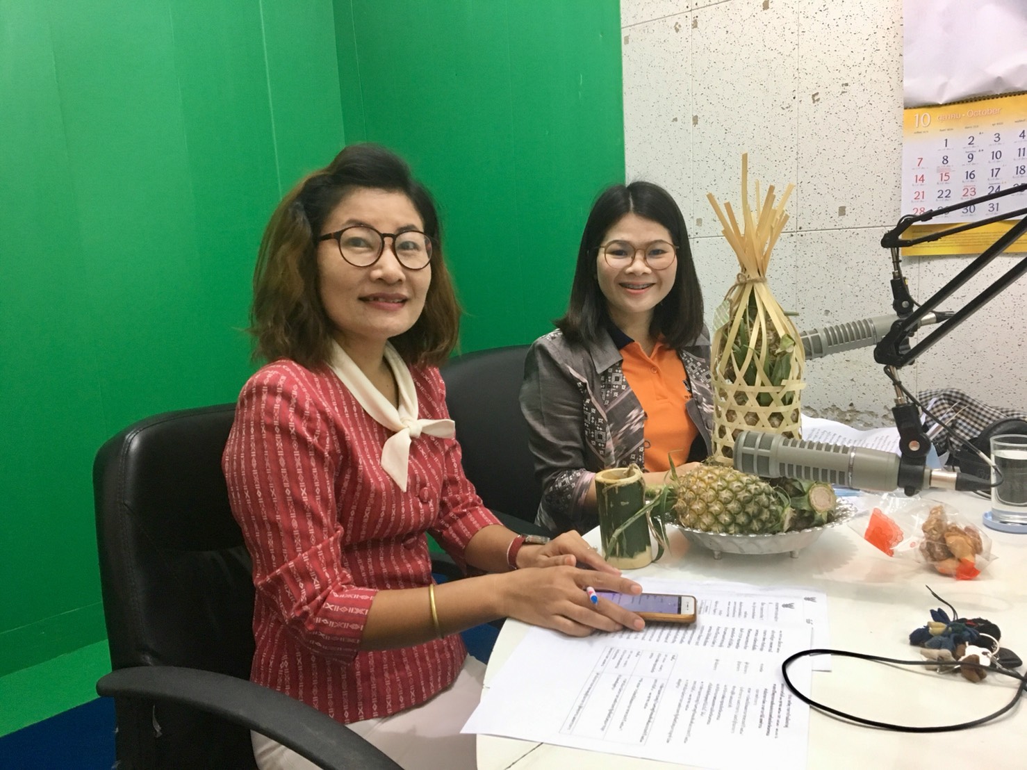 นครพนม-จัดรายการวิทยุ FM 90.25 MHz รายการบ้านเมือง น่าอยู่