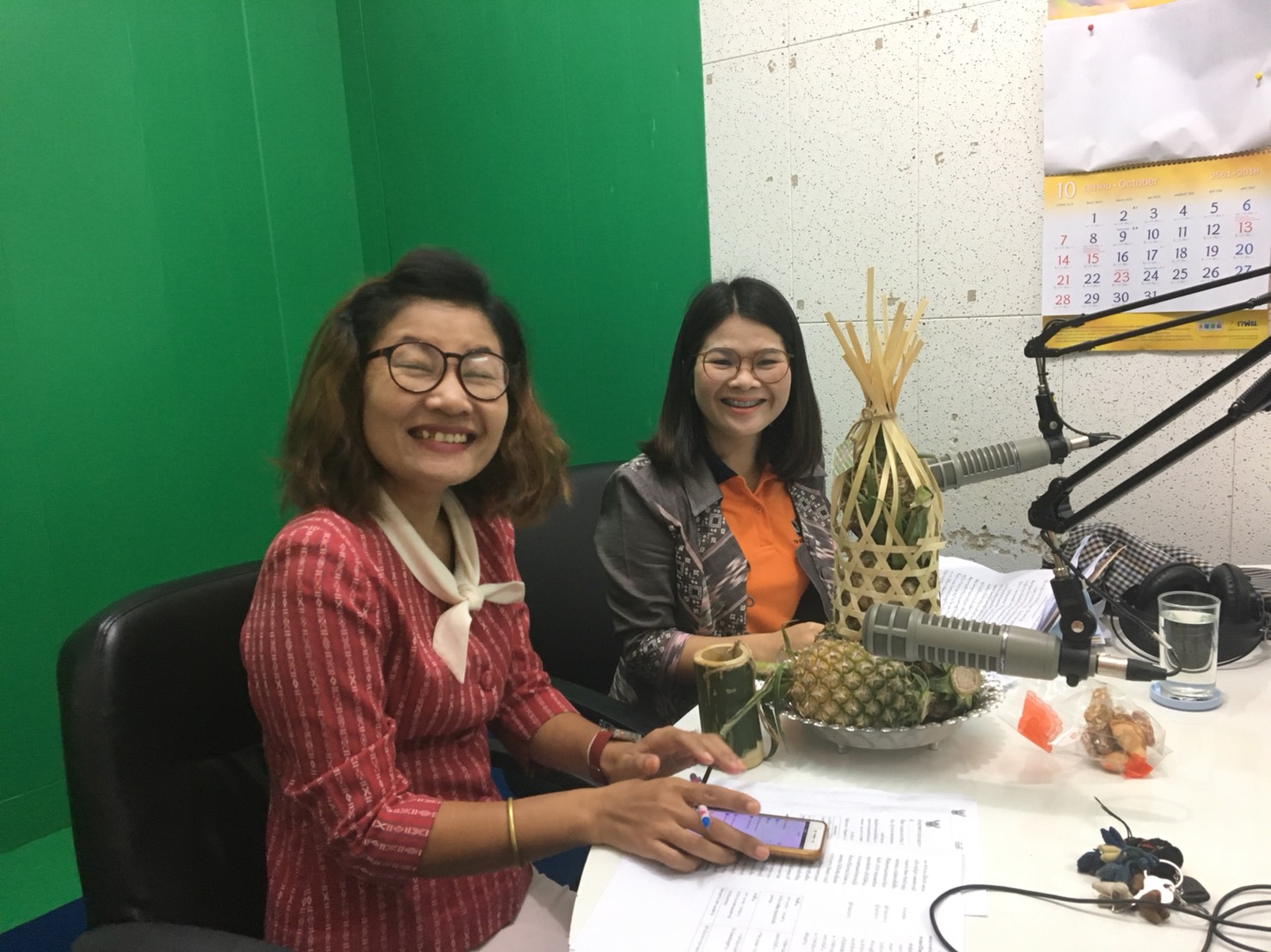 นครพนม-จัดรายการวิทยุ FM 90.25 MHz รายการบ้านเมือง น่าอยู่