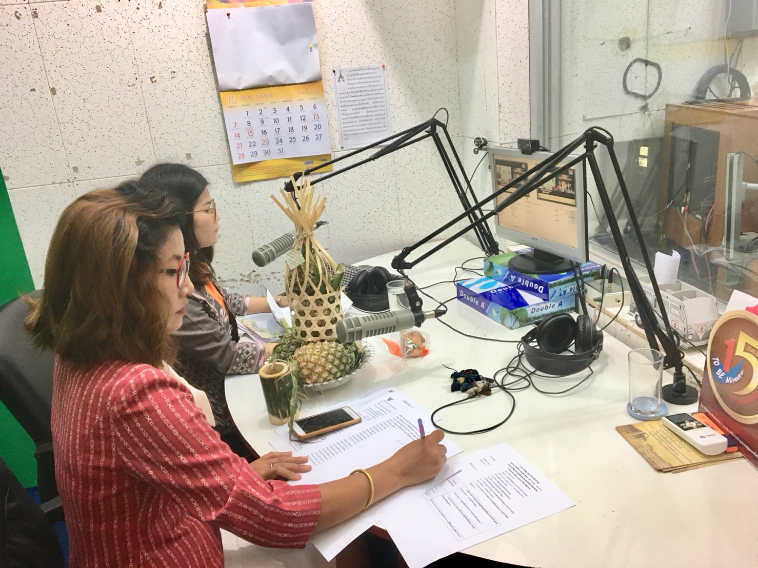 นครพนม-จัดรายการวิทยุ FM 90.25 MHz รายการบ้านเมือง น่าอยู่