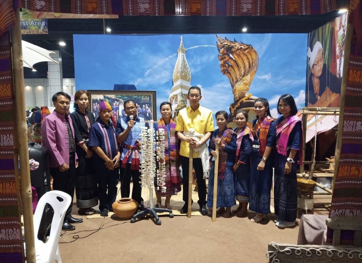 มหกรรมความสำเร็จ โครงการไทยนิยมยั่งยืน : การจัดแสดงผลงานความสำเร็จของชุมชนท่องเที่ยว OTOP นวัตวิถี