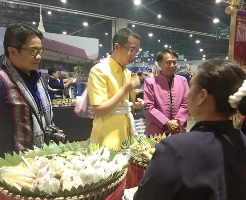 มหกรรมความสำเร็จ โครงการไทยนิยมยั่งยืน : การจัดแสดงผลงานความสำเร็จของชุมชนท่องเที่ยว OTOP นวัตวิถี