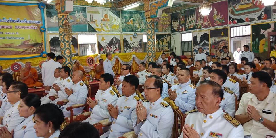 นครพนม-ร่วมประกอบพิธีบำเพ็ญกุศลและน้อมรำลึกเนื่องในวันคล้ายวันสวรรคต พระบาทสมเด็จพระปรมินทรมหาภูมิพลอดุลยเดช บรมนาถบพิตร