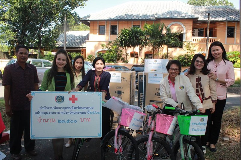 นครพนม-มอบสิ่งของร่วมงานรวมน้ำใจให้กาชาดนครพนม ประจำปี 2561