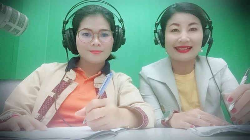 นครพนม-จัดรายการวิทยุ FM 90.25 MHz