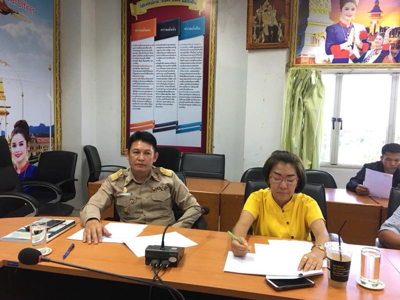 นครพนม-ประชุมเตรียมความพร้อมการขับเคลื่อนยุทธศาสตร์กรมการพัฒนาชุมชน ยุทธศาสตร์จังหวัดและกลุ่มจังหวัด ประจำปีงบประมาณ พ.ศ.2562