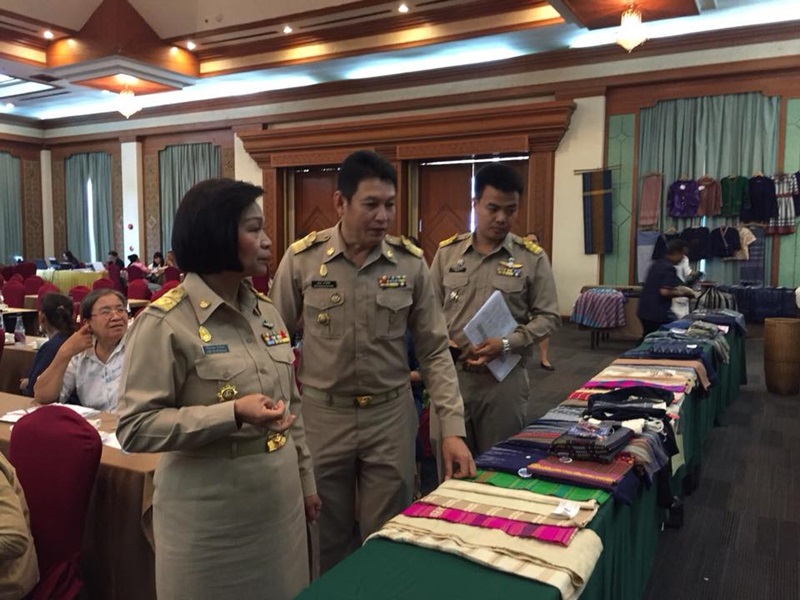 นครพนม-โครงการยกระดับผ้าทออีสานสู่สากล