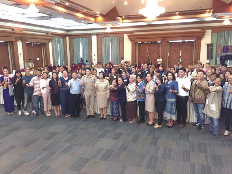 นครพนม-โครงการยกระดับผ้าทออีสานสู่สากล