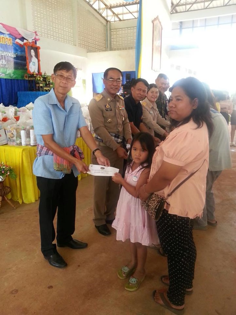 นครพนม-บริการจังหวัดเคลื่อนที่ บำบัดทุกข์ บำรุงสุข สร้างรอยยิ้มให้ประชาชน ณ อำเภอนาหว้า