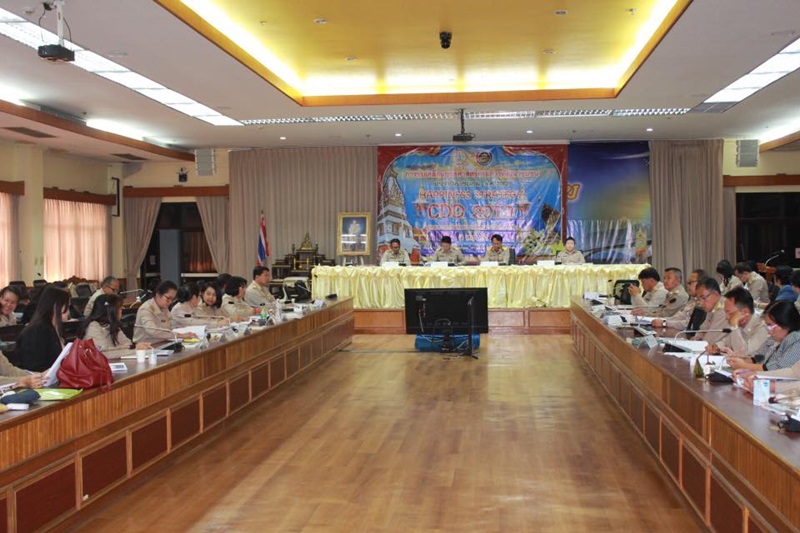 นครพนม-ประชุมขับเคลื่อนยุทธศาสตร์กรมการพัฒนาชุมชน ประจำปีงบประมาณ พ.ศ. 2562