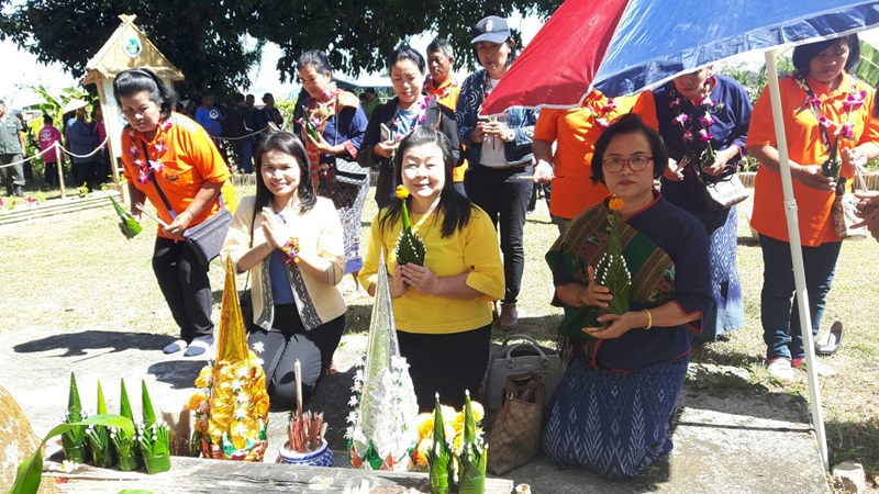 นครพนม-เปิดตัวชุมชนท่องเที่ยว OTOP นวัตวิถี