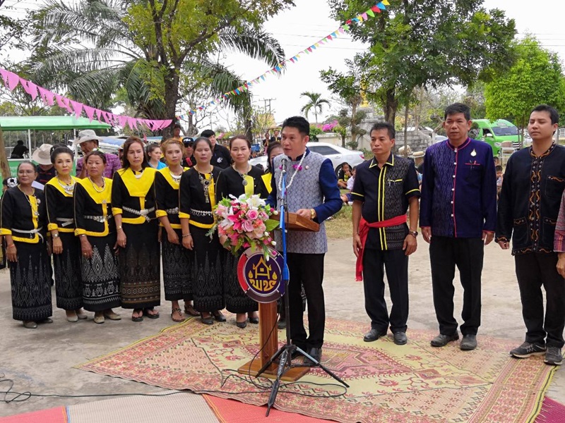 นครพนม-เปิดตัวหมู่บ้าน OTOP เพื่อการท่องเที่ยว (OTOP Village) 8 เส้นทาง หมู่บ้านนาถ่อน